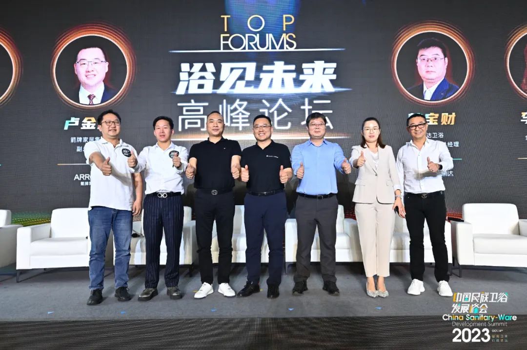 惠达卫浴全国第一,惠达卫浴是中国陶瓷十大品牌吗