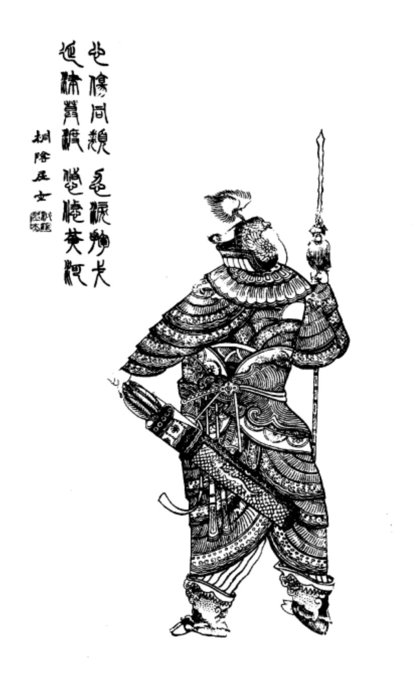 公孙丑原文,公孙丑和孟子谁厉害