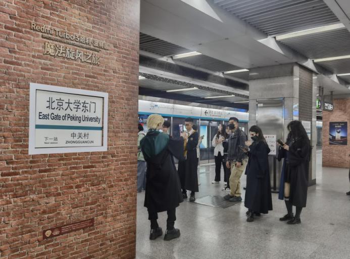 北京新闻东城区腾退简易楼消息,北京新闻拆除中关村文化产业园