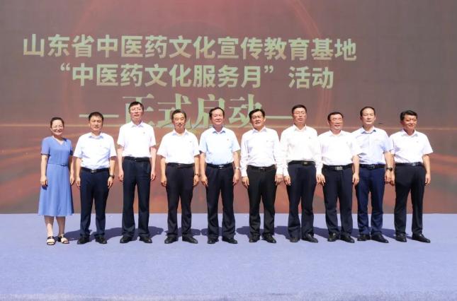 滨州市中医医院全国排名,滨州市中医医院