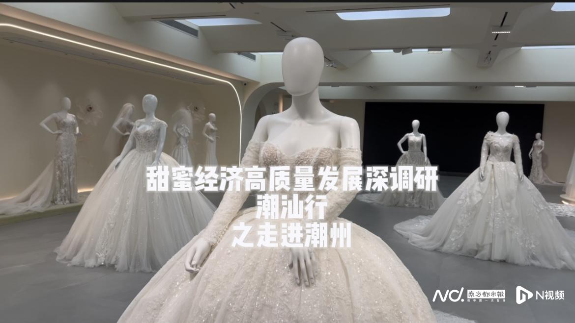 婚庆趋势主题,婚庆产业的新模式