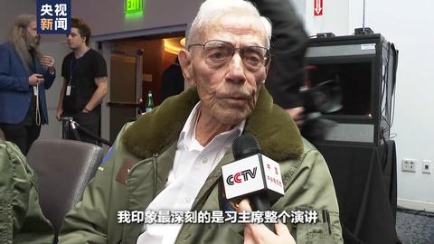 世界周刊澳洲,世界周刊的视频