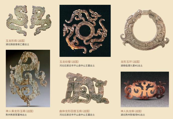 博物馆里过大年国家文物局,博物馆里过大年探索考古的秘密