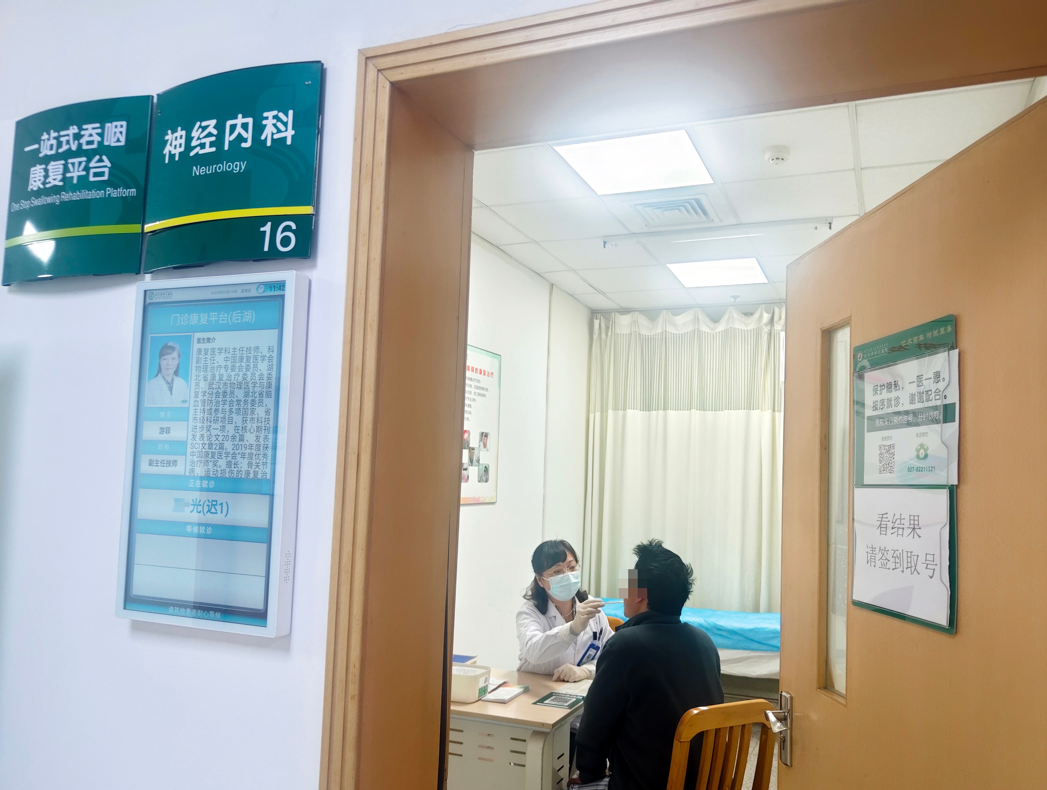 男子中风心肺复苏,老人脑梗昏迷失去吞咽功能