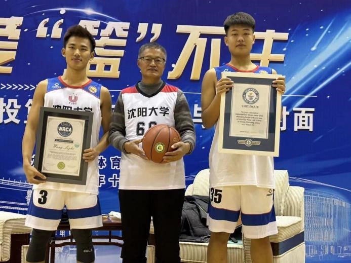 新闻有看法,新闻有观点回放