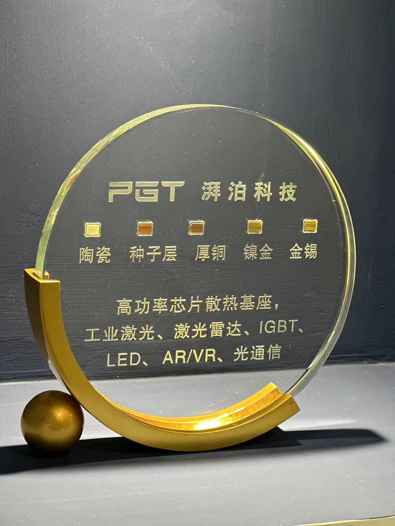 深圳宝安区芯片厂有哪些,深圳芯片企业全国排名第一