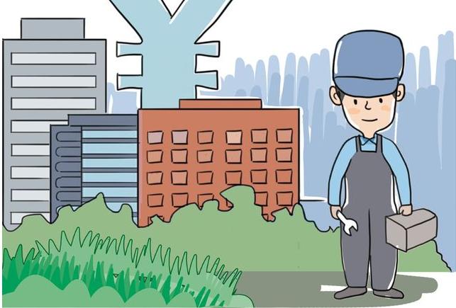 住宅外墙渗水由谁负责维修,外墙空调机位漏水谁负责