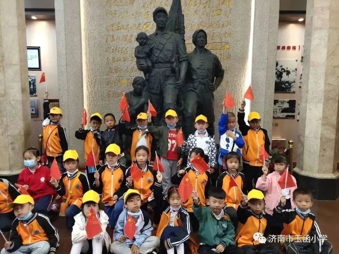 当年的济南玉函小学,济南玉函北区玉函小学