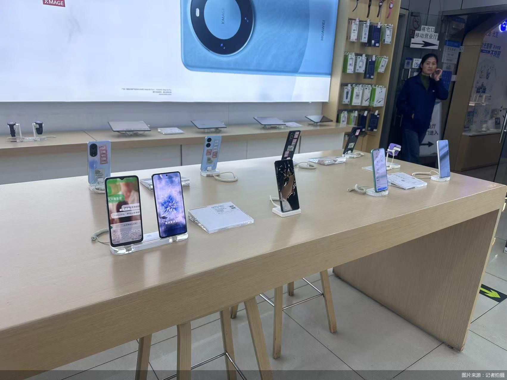 5g流量怎么关闭,5g手机怎么关闭4g流量