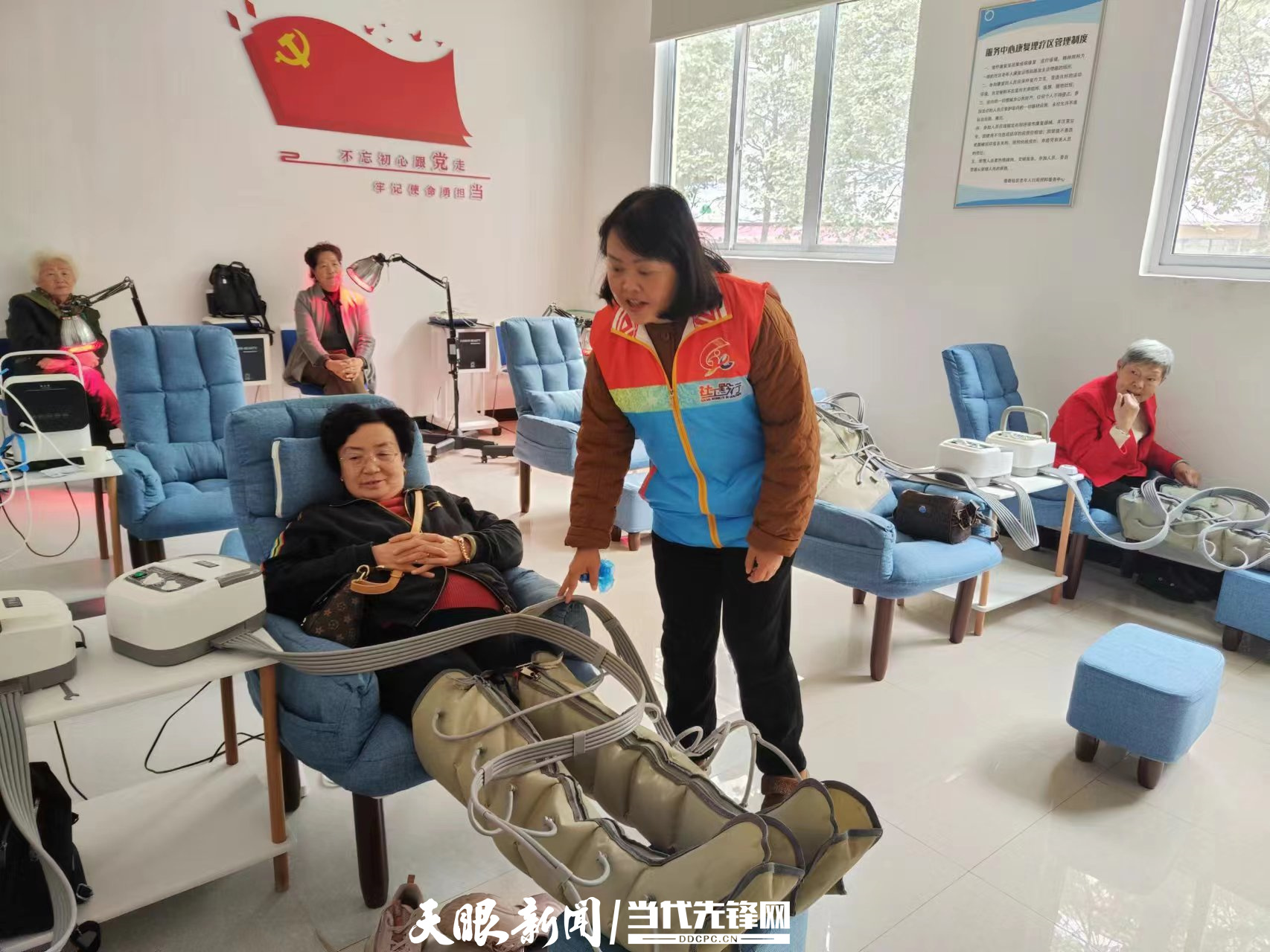 南新社区,南新社区服务中心