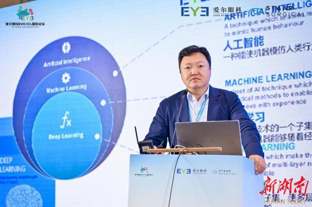 爱尔眼科全球有多少家医院,爱尔眼科在国内的眼科排名