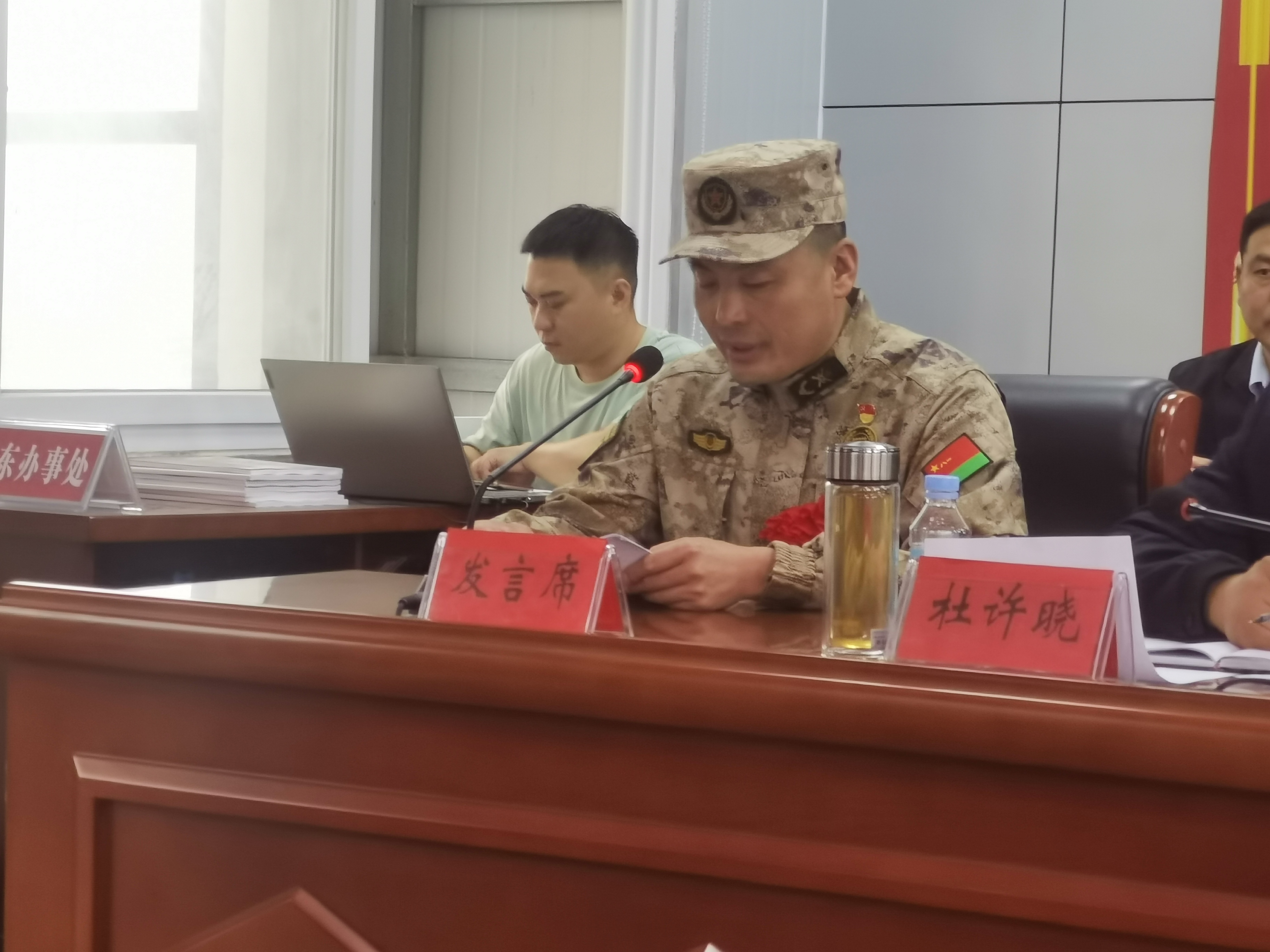 信阳市平桥区最新文件,信阳市平东街道