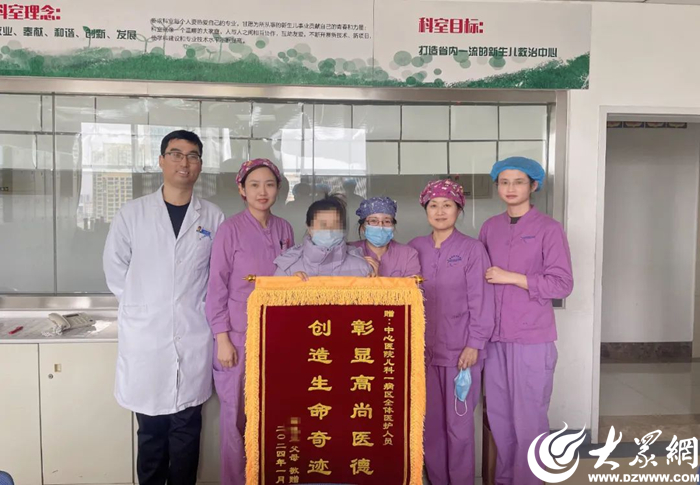 胜利油田医院最新消息,胜利油田中心医院住院