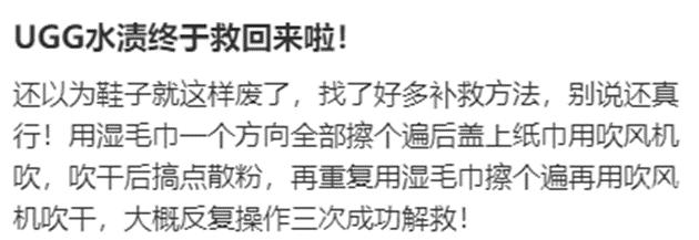 杭州将迎降雪冬天,杭州将再迎降雪