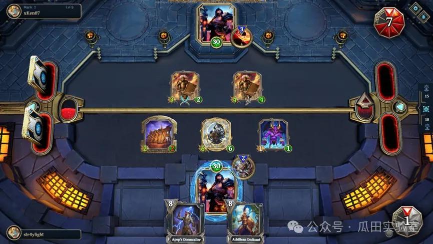 web3游戏的逻辑,web3的监管逻辑