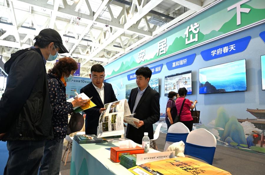 居山水名城享天然氧吧，2024*安泰**市精品楼盘推介活动全面启动