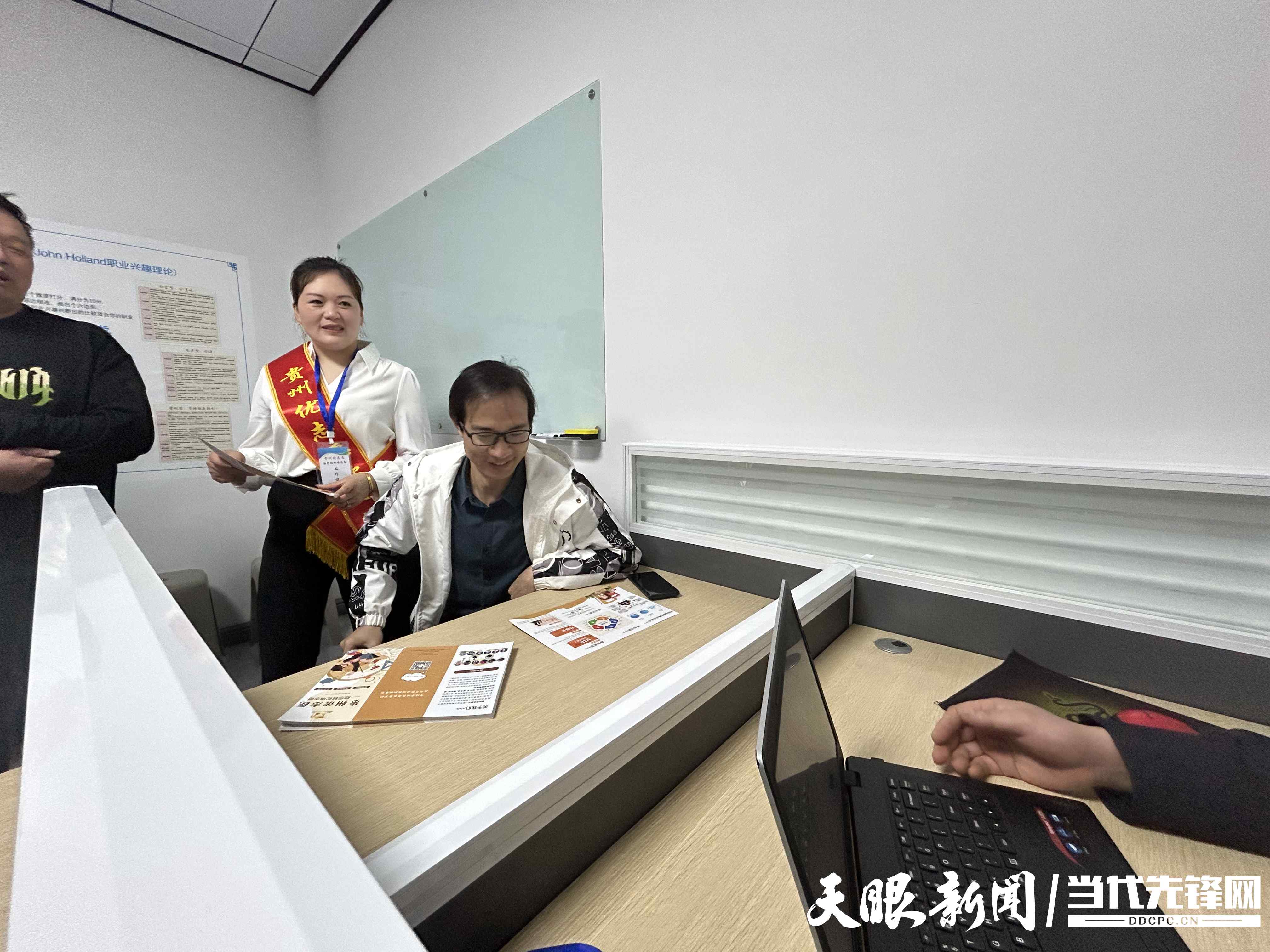 贵州高考志愿一对一服务指导,贵州优志愿