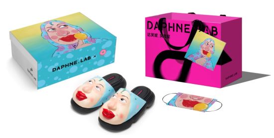 达芙妮国际行情,达芙妮最新动态