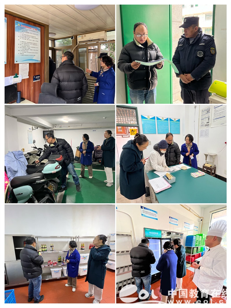 龙行龘龘启新程,龙行龘龘启新程逐梦同行谱新篇