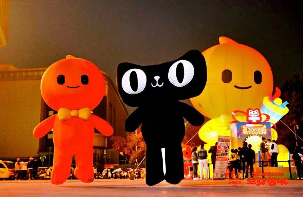 天猫双十一商战,天猫双11购物狂欢晚会回放