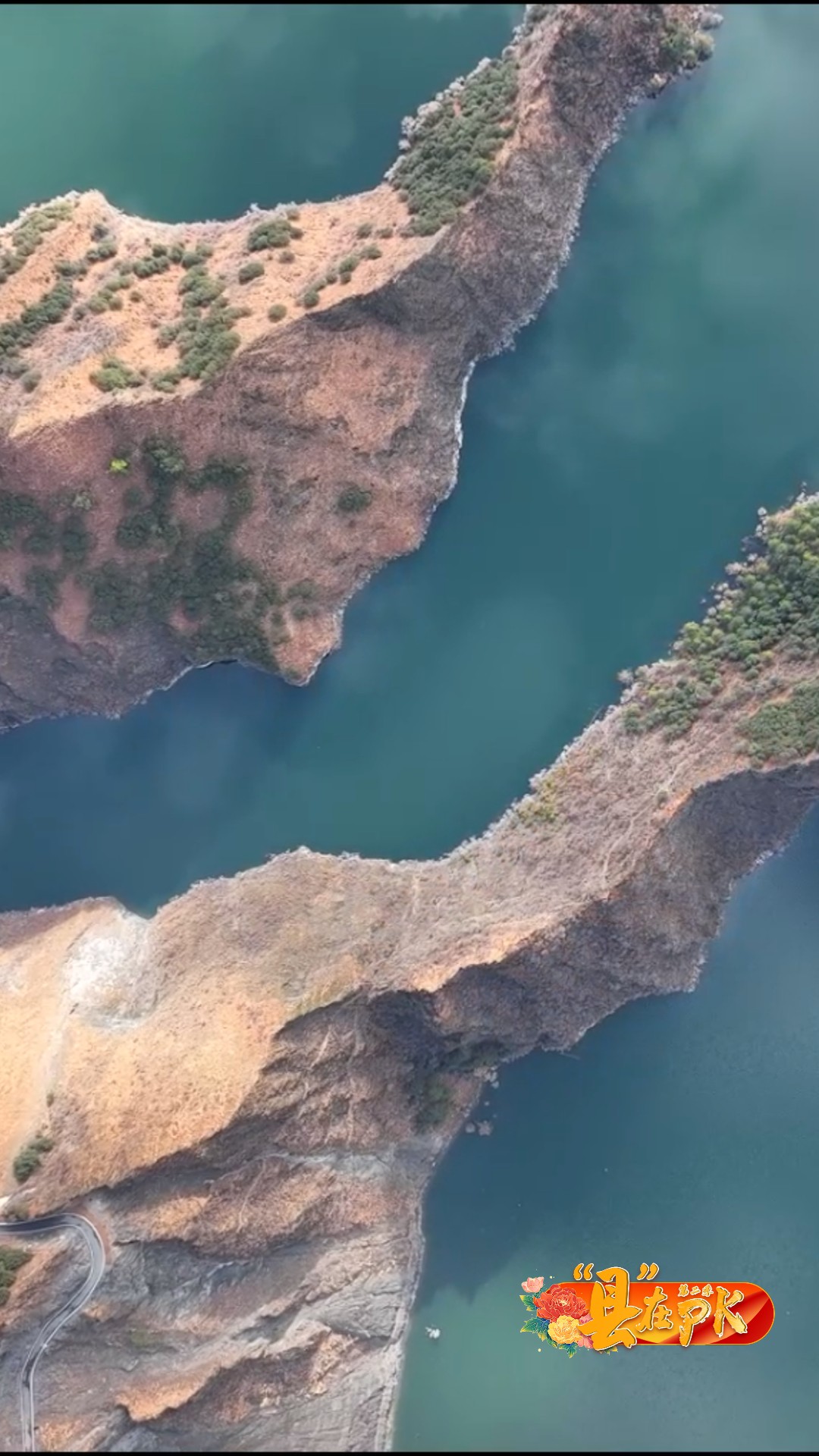 德格vs丹巴,德格vs甘孜完整版