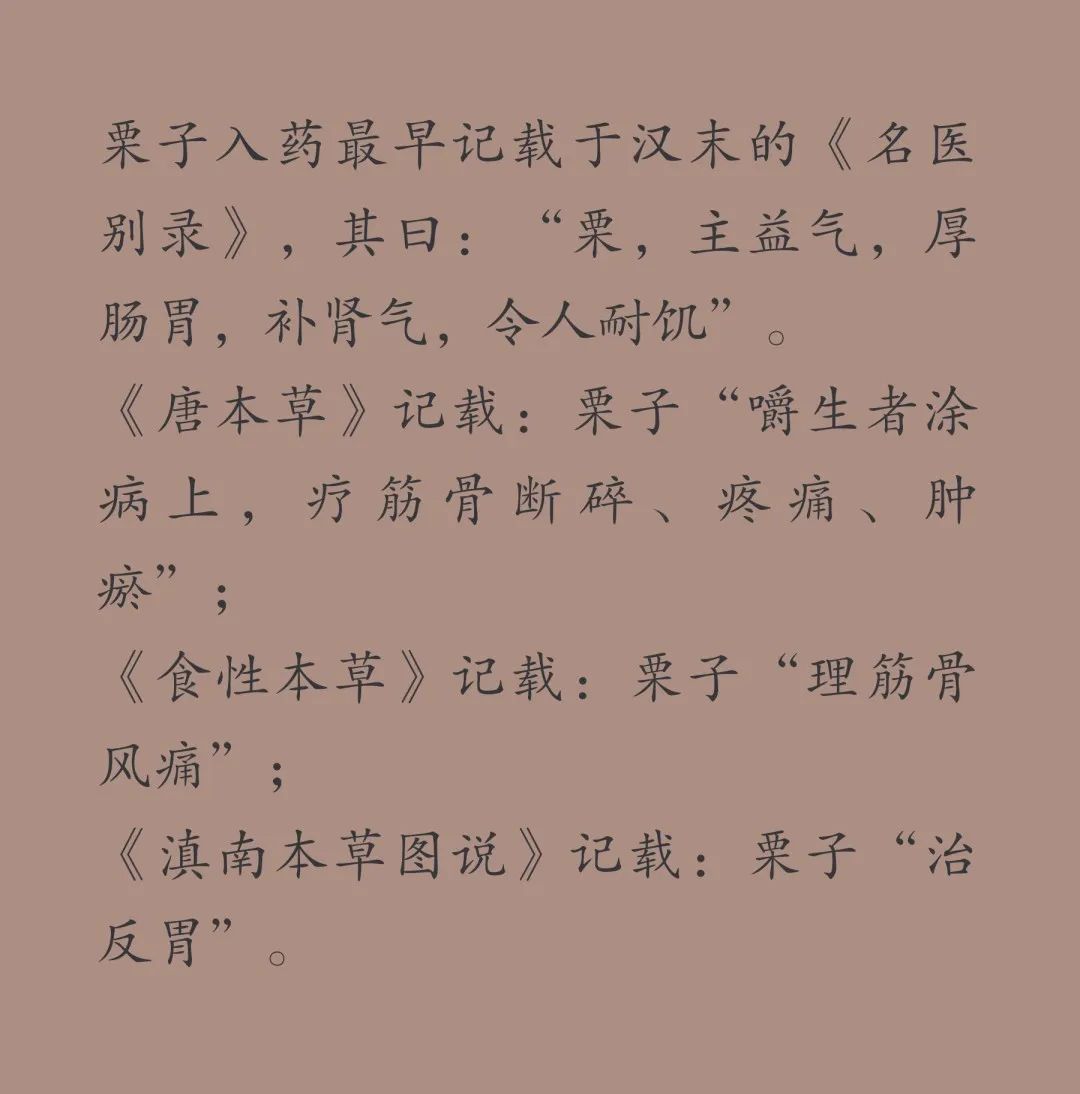 降温吃什么水果,降温吃什么
