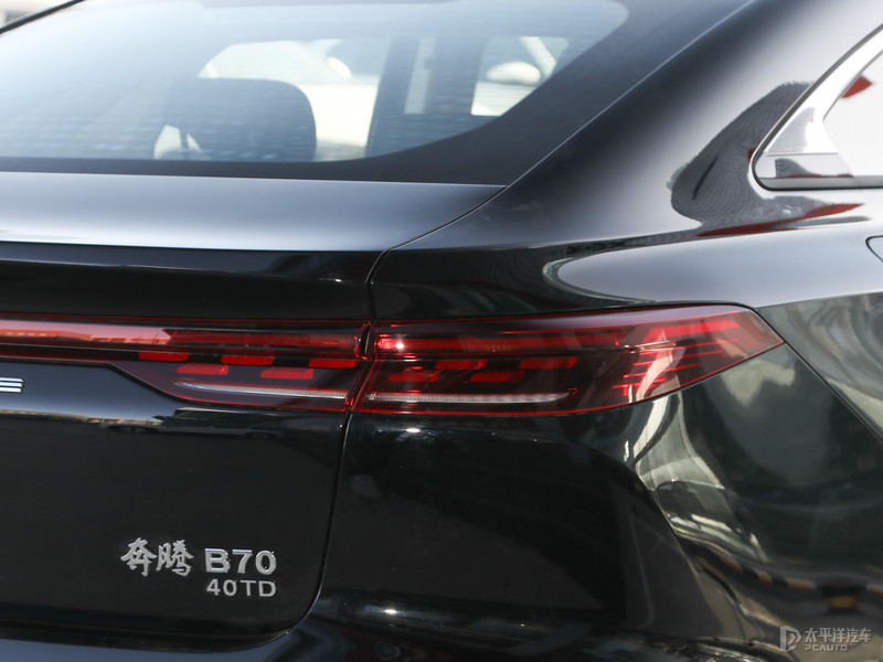 奔腾b70新款2024款成交价,奔腾b70新款尊享型能优惠多少钱