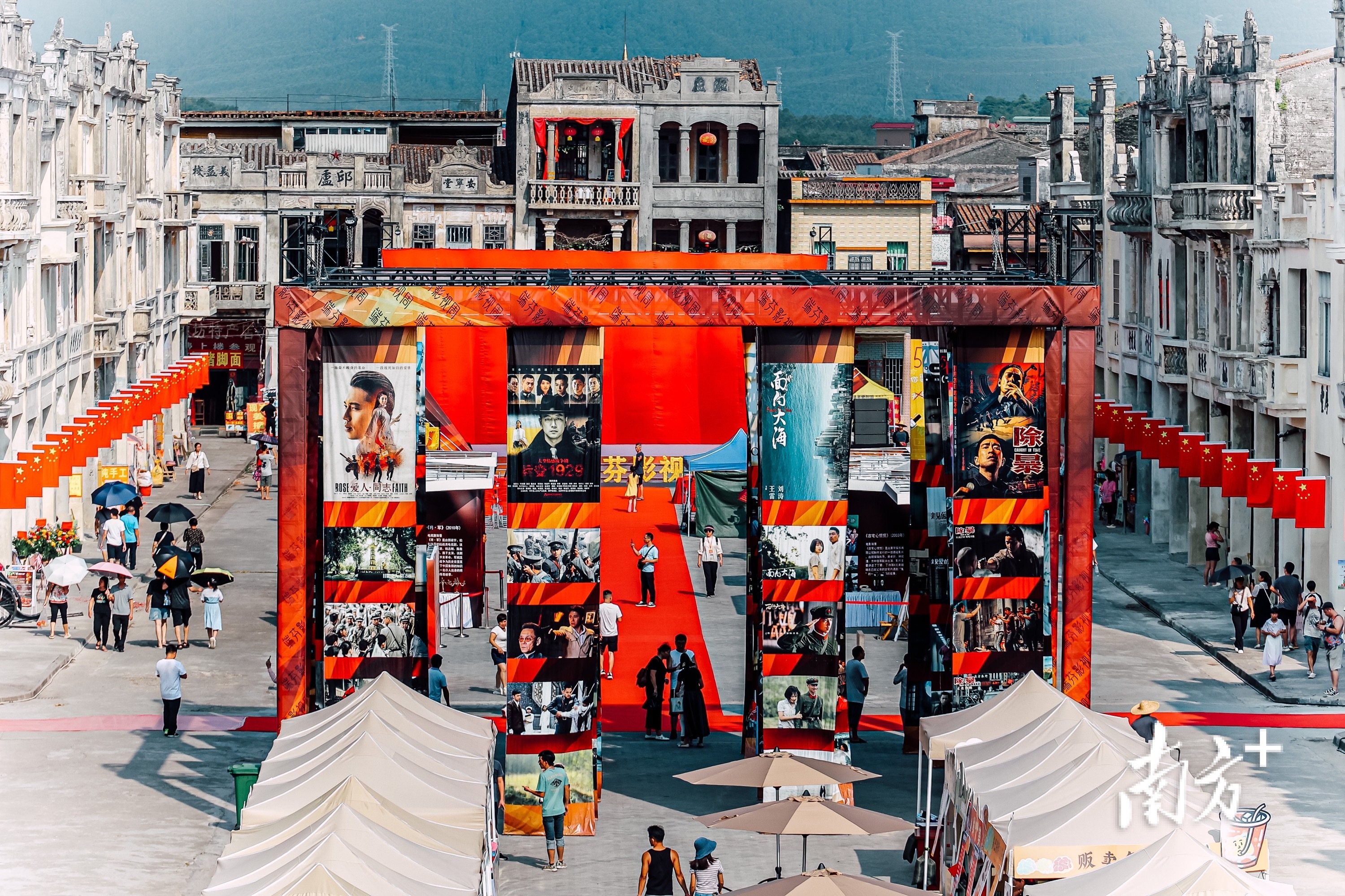 瑙鲁台山,瑙鲁总统将访问中国