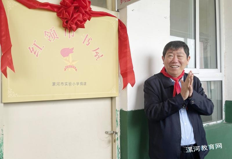 为民政协情暖沙澧