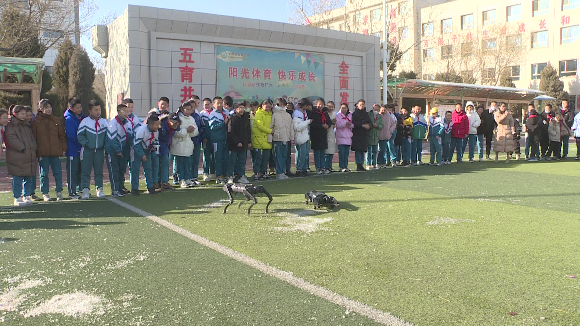 甘州北街小学主题教育,甘肃省甘州区北街小学校园