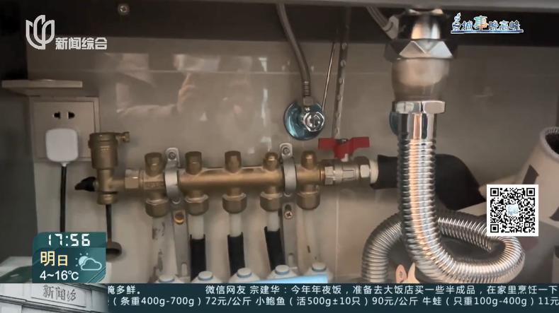 楼上开地暖温度高楼下房顶开裂,楼上地暖天花板发热