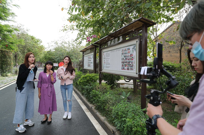 数字乡村振兴赋能,数字赋能贵州产业振兴跑出加速度