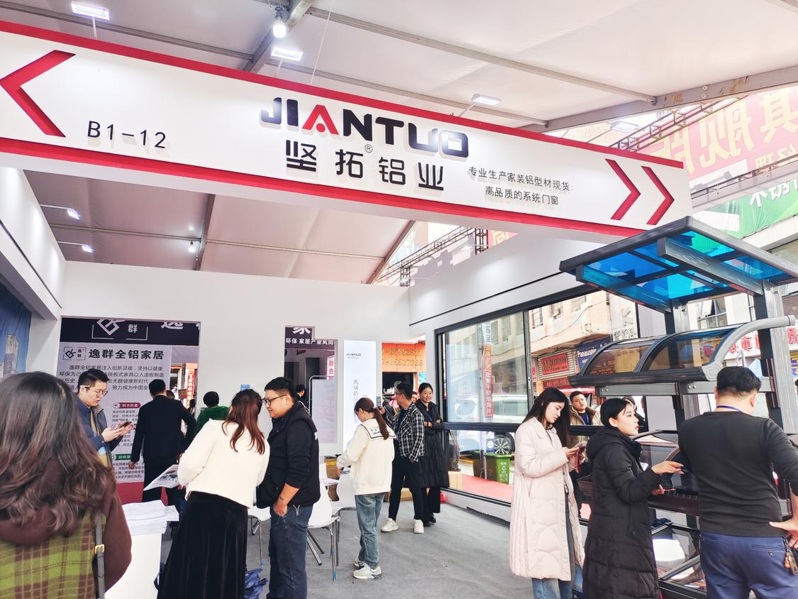2021年凤池铝门窗展会,2023凤池门窗展会铸铝门