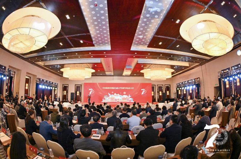 庆祝新中国成立七十周年活动,庆祝中国成立70年活动新闻中心