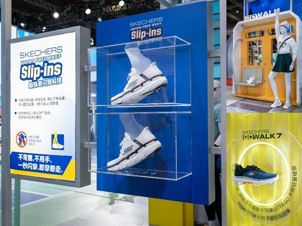 斯凯奇首次亮相进博会,斯凯奇中国进口国际博览会