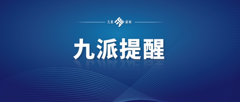 权威专家支招防治百日咳,百日咳预防用什么接种