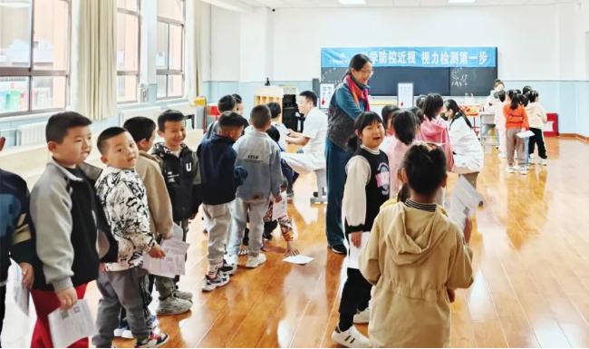 兰州爱尔眼科医院近视手术前检查,开学第一课爱尔眼科直播回放