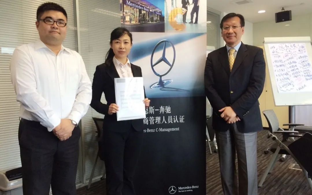 从客服主管到客服经理需要几年,从一个服务员到主管成长过程