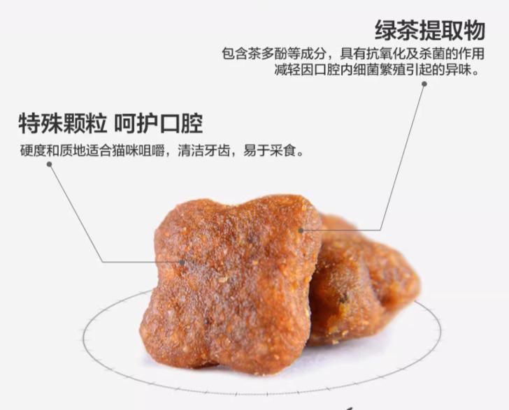 肠胃不好有黑下巴的猫咪猫粮推荐,2022猫粮推荐真实测评