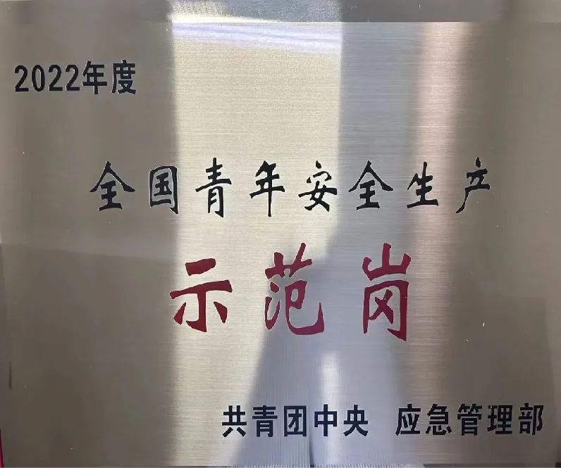 八大关键词是什么,八大关键词