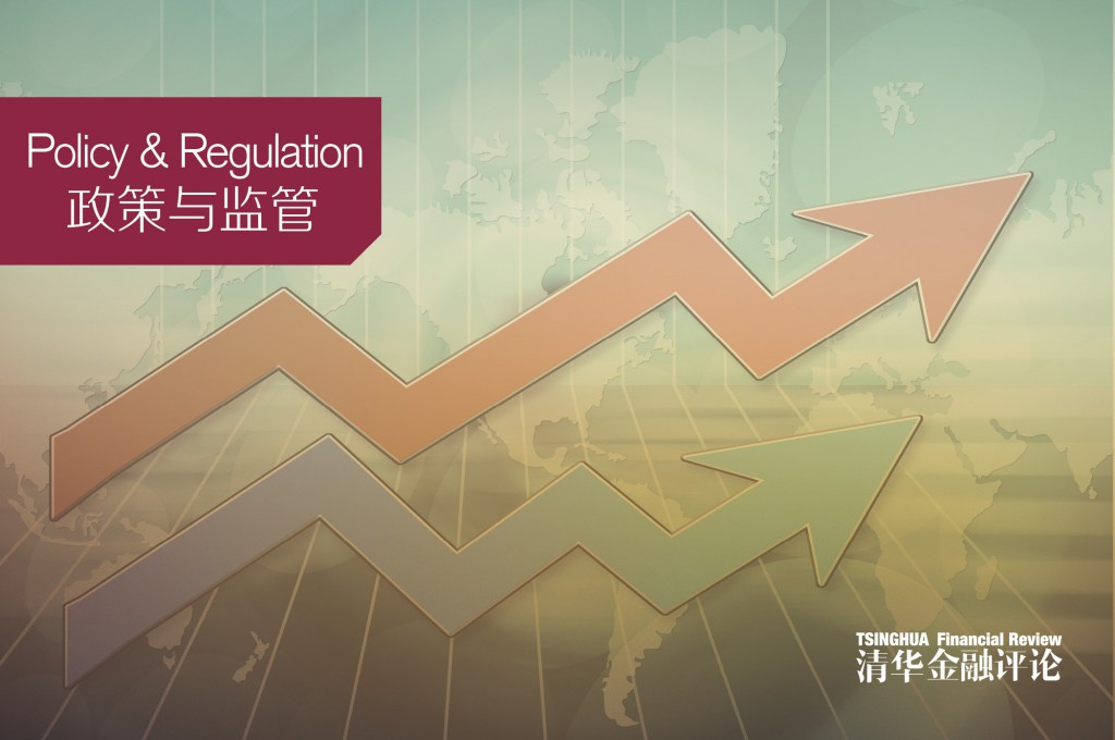 什么是超长期特别国债通俗易懂,超长期特别国债如何持有