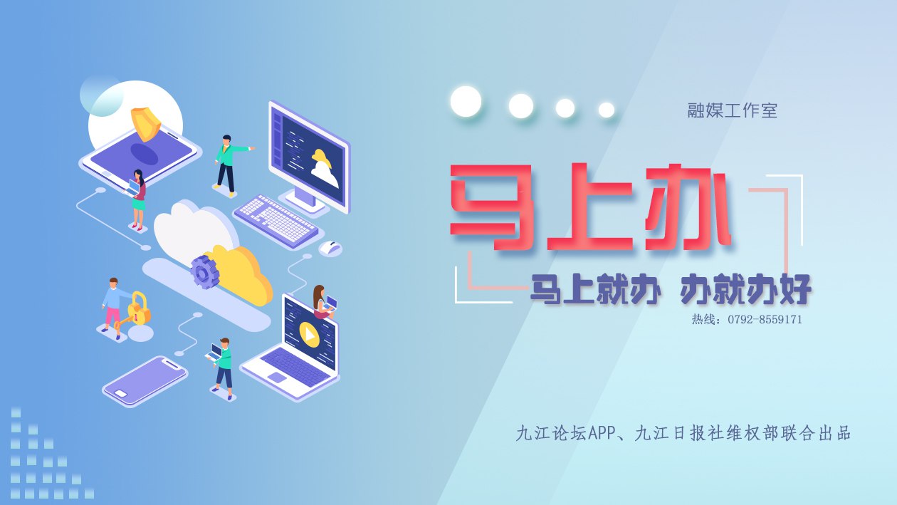 海尔热水器时冷时热维修,海尔热水器除垢维修视频教程大全