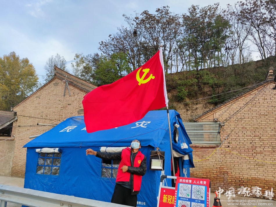 石庙镇构建严密防线助力疫情防控,云南马关县疫情防控