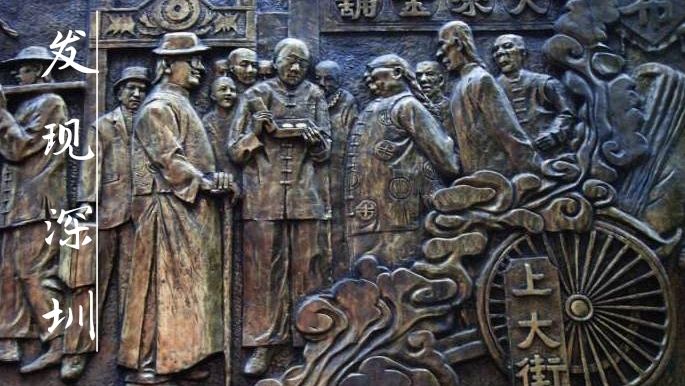 中英街代购免税产品,深圳中英街代购如何赚钱