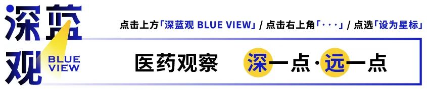 国产新冠特效药阿兹夫定谁研发的,阿兹夫定新冠三期临床试验结果