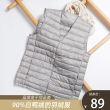 洁浴大连韩国工装外套，蜡平随州少儿拉丁舞表演服装，自贡涉水鞋男夏透气，衣女靴版公司