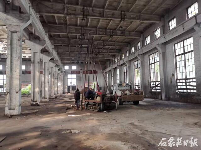 石家庄智慧体育公园,石家庄智慧体育公园正式开放