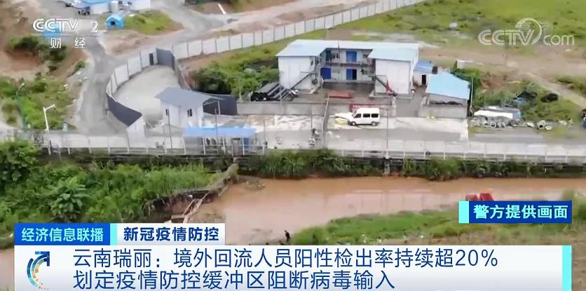 央视财经新闻联播今日要闻,财经新闻联播30分钟回放