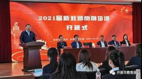 千帆竞发东风劲百舸争流势如虹,千帆竞发东风劲