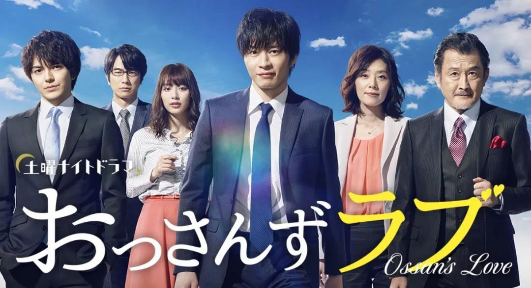 日本三大电视台排名,日本五大民营电视台